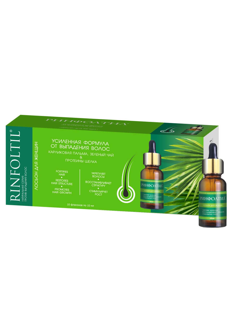 Лосьон Ринфолтил Рост волос Для женщин 10 фл. 100 мл - фото 1