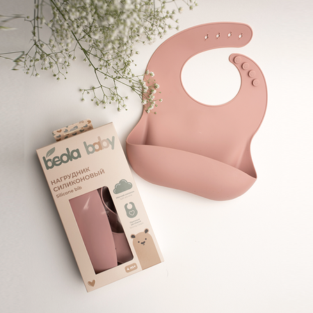 Чехол Beola Baby 1 предм.