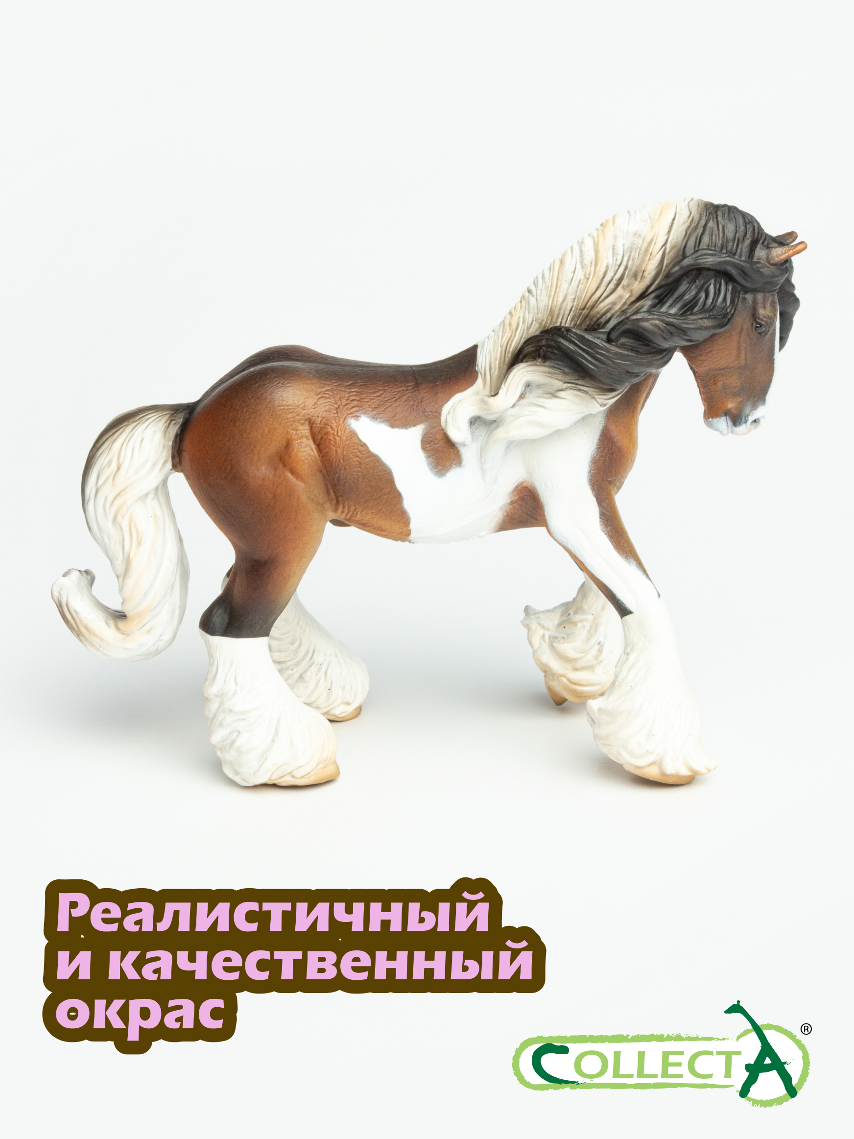 Фигурка Collecta Тинкер жеребец пегий - фото 4