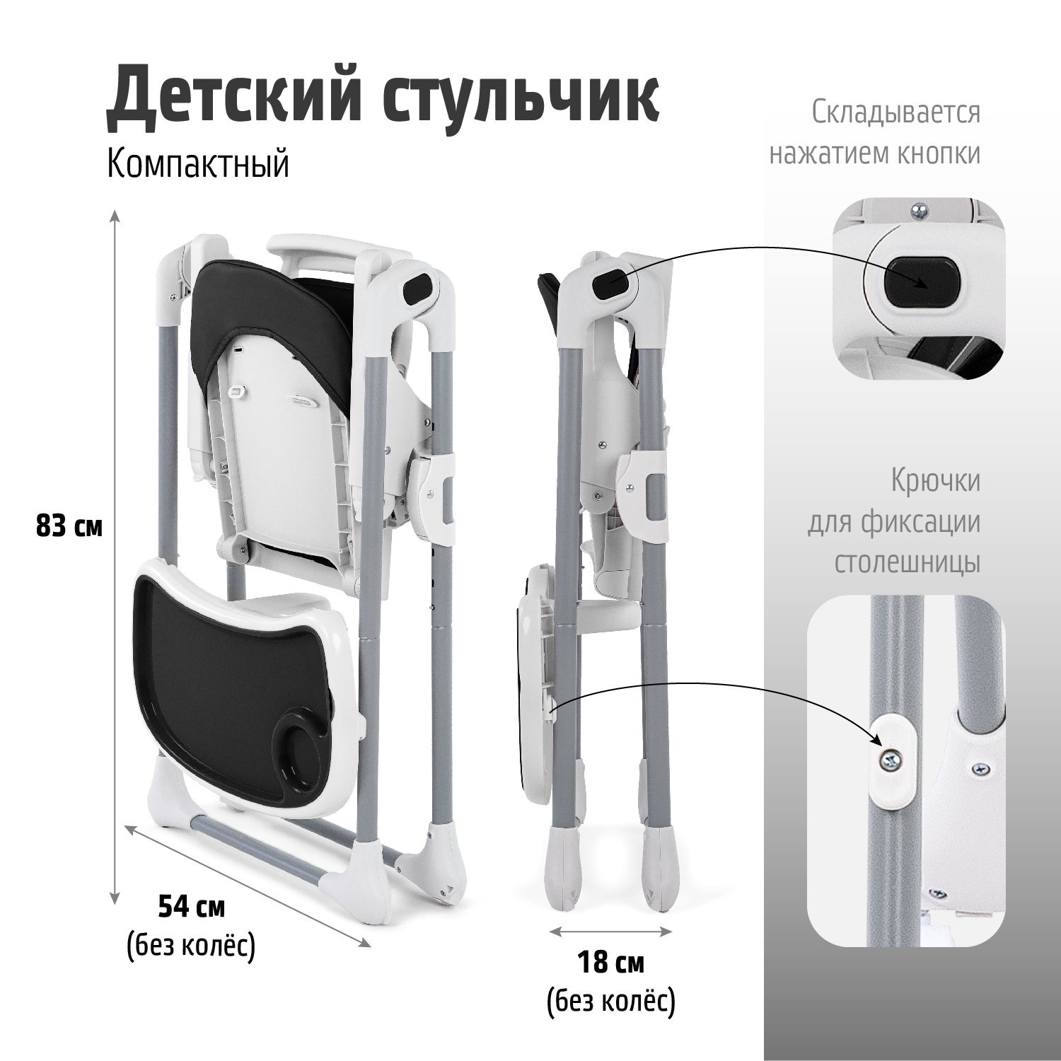 Стульчик для кормления Nuovita Nativo классический - фото 13
