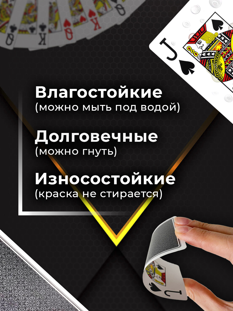 Настольная игра Partida - фото 4