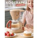 Игрушка AMORE BELLO кофемашина
