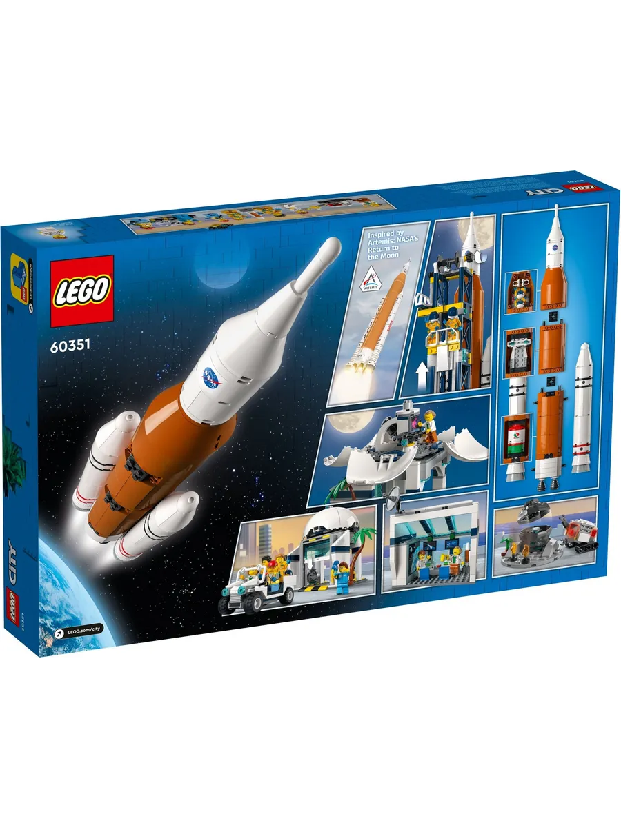 Конструктор LEGO City 1010 дет. - фото 9