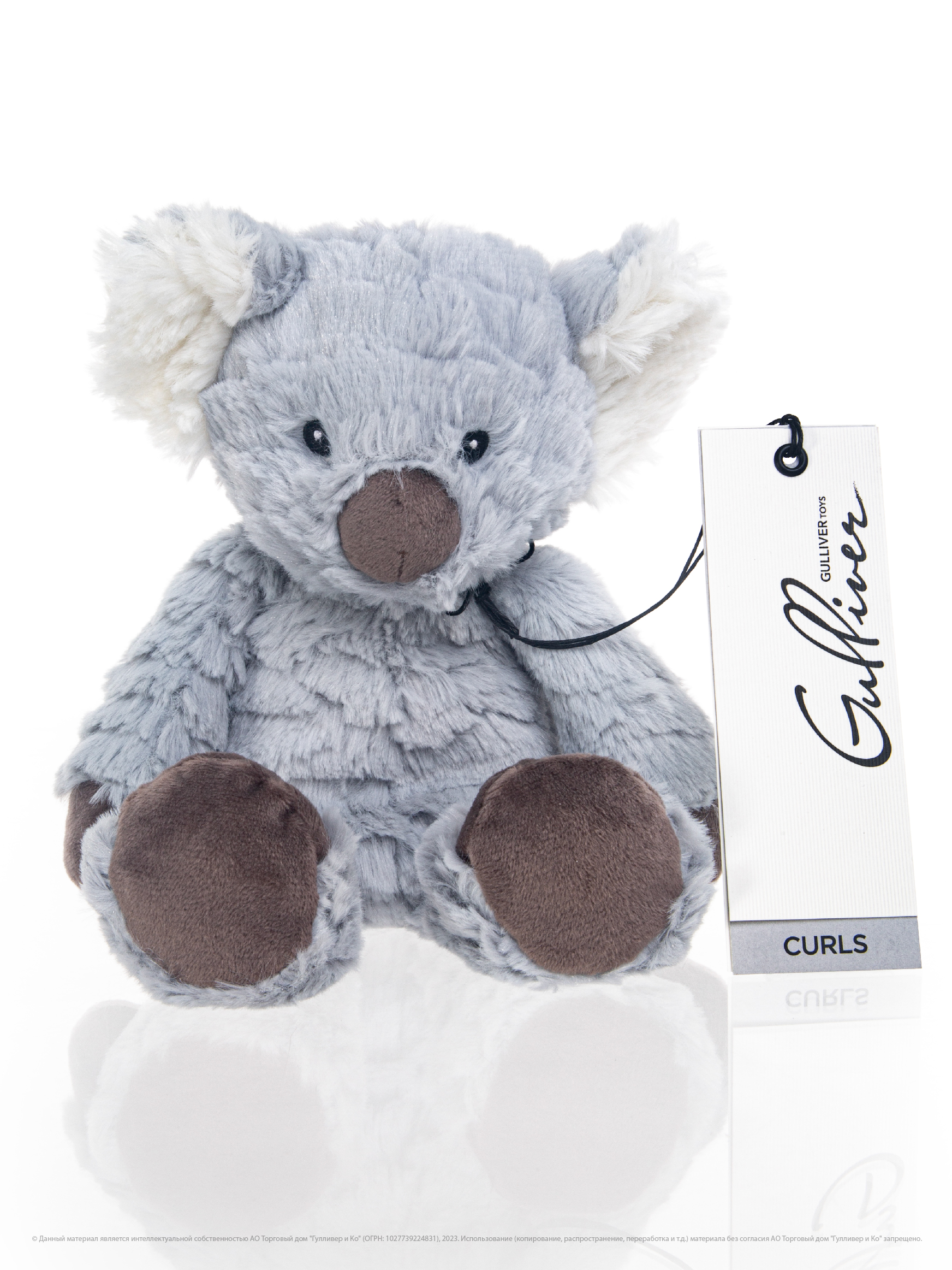 Мягкая игрушка Gulliver коала - фото 6