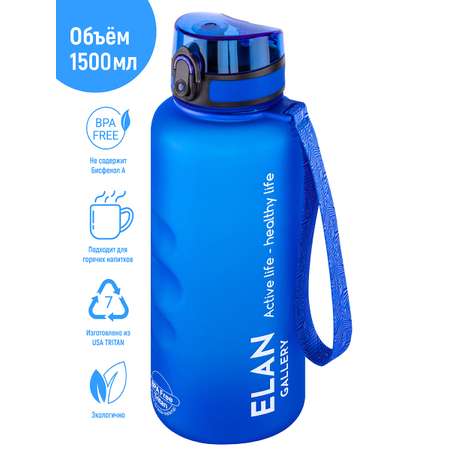 Бутылка Elan Gallery 1500 мл