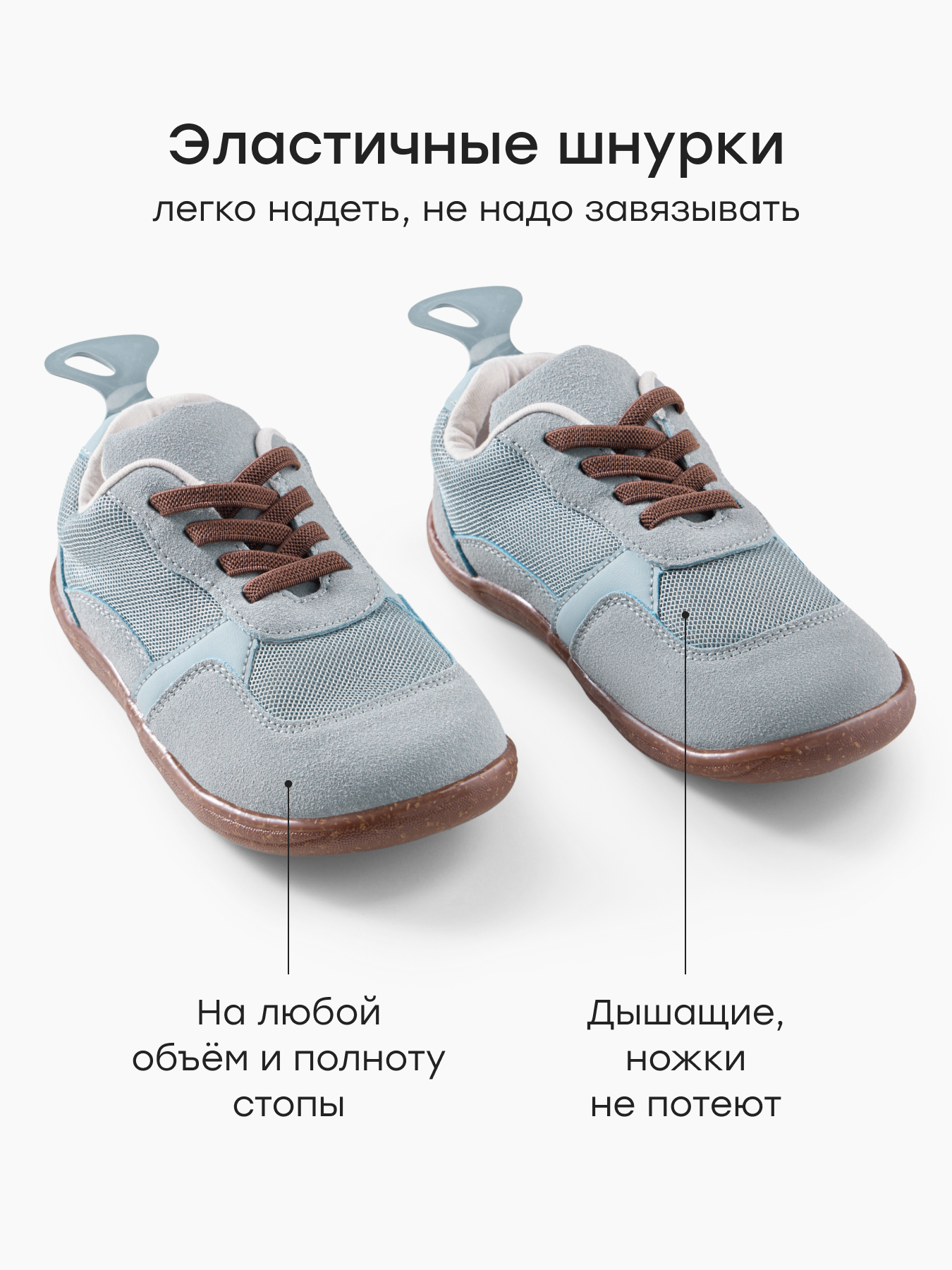 Кроссовки Happy Baby 86653_grey - фото 4