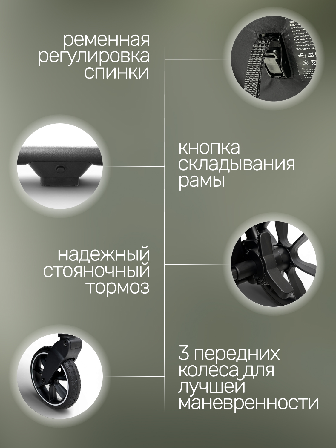 Коляска прогулочная для двойни Bubago Duo X черный - фото 10
