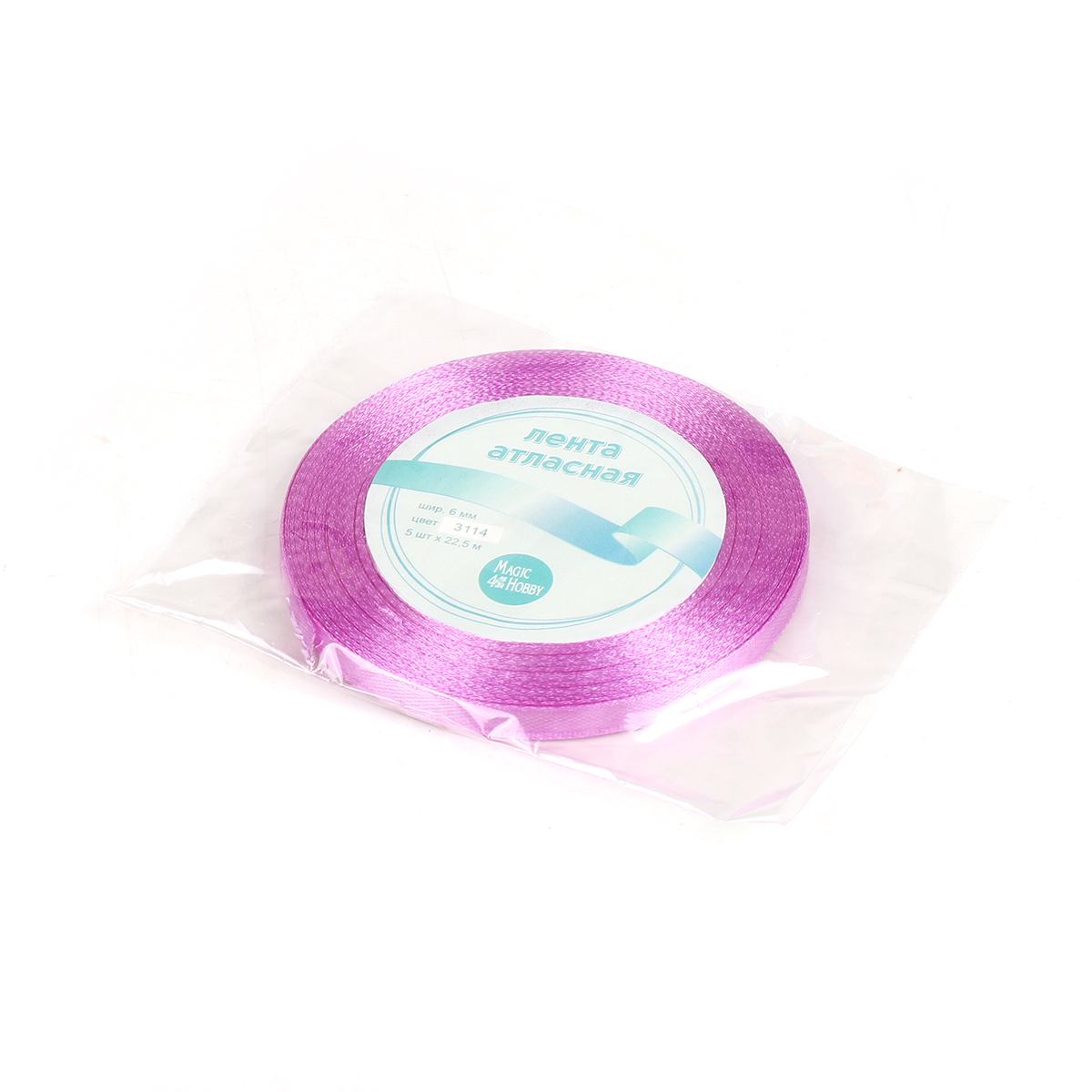 Набор для творчества Magic 4 Hobby шитье - фото 3