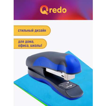 Степлер Qredo