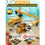 Подъемный кран Maksiland