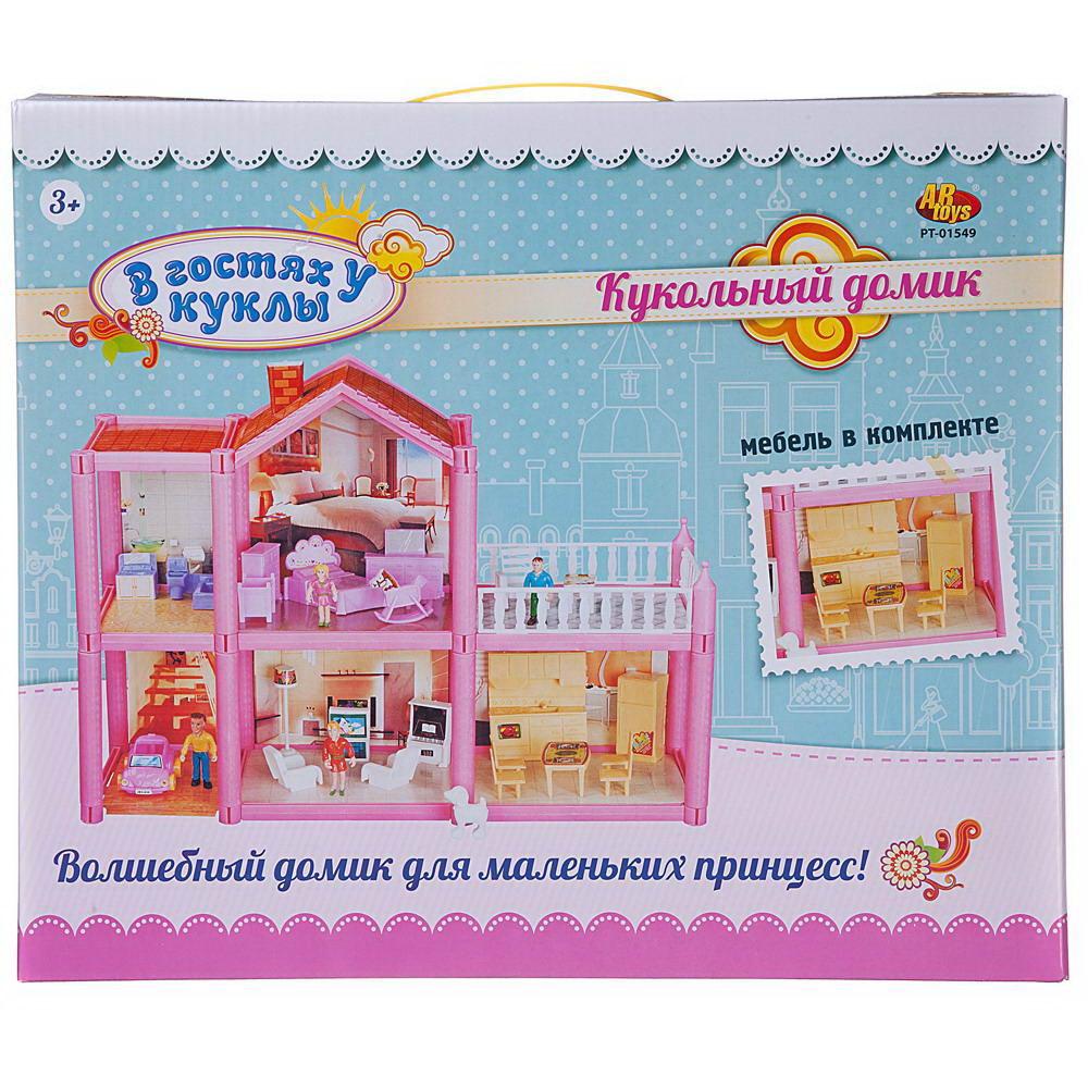 Домик для кукол Abtoys с мебелью PT-01549 - фото 1