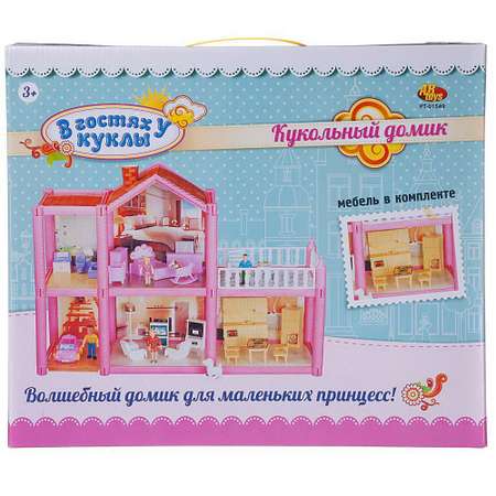 Домик для кукол Abtoys с мебелью
