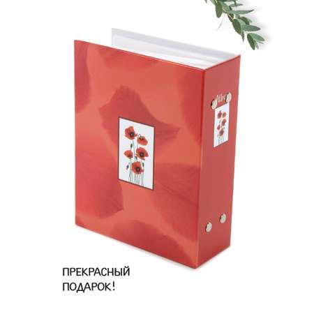 Фотоальбом Veld Co 100 фото 10х15 см