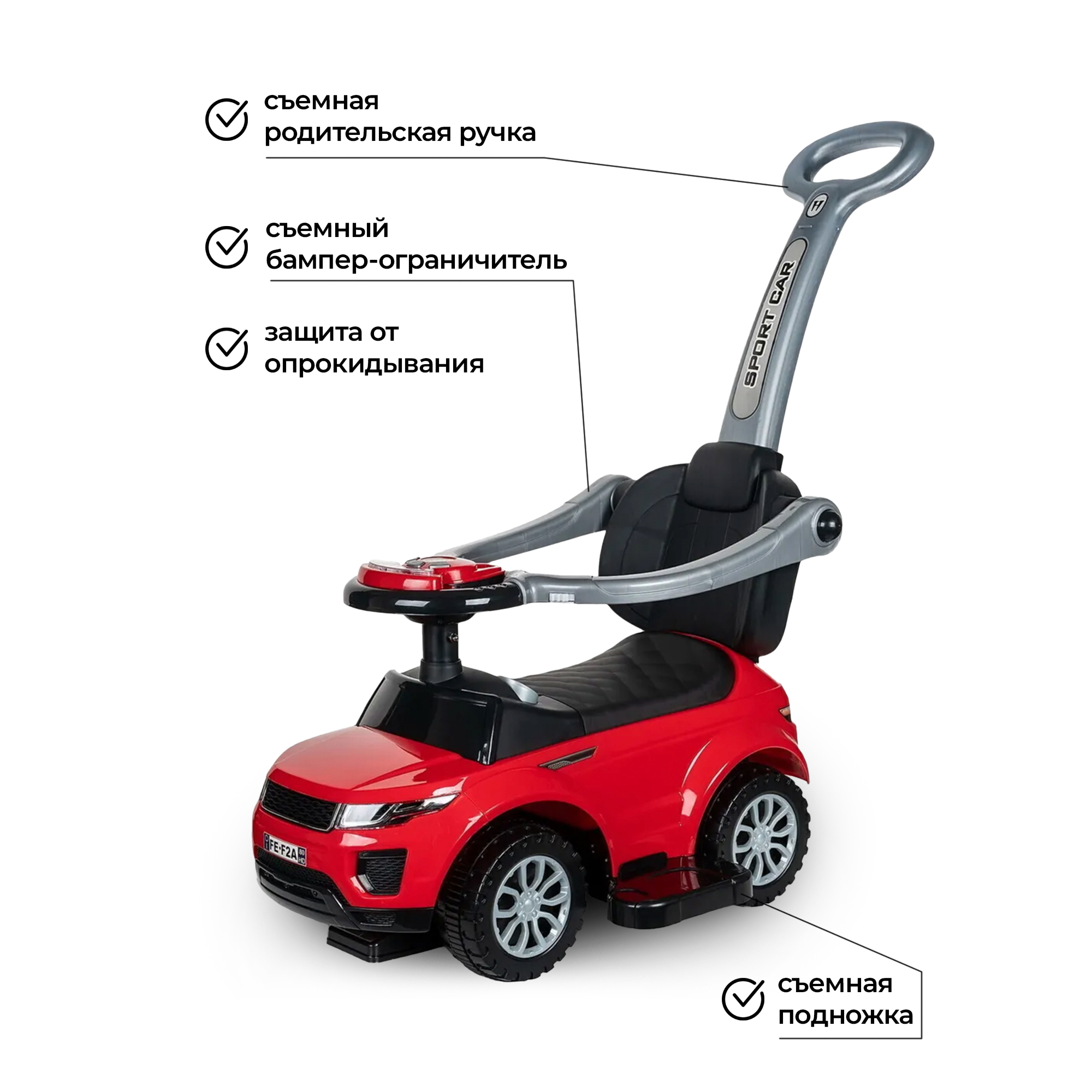 Пушкар Ningo Prince Toys Sport Car красный - фото 5