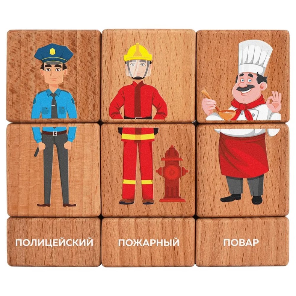 Игрушка Leader кубики - фото 9