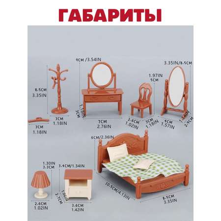 Аксессуар для кукол DDung кровать, постель, кукольный интерьер