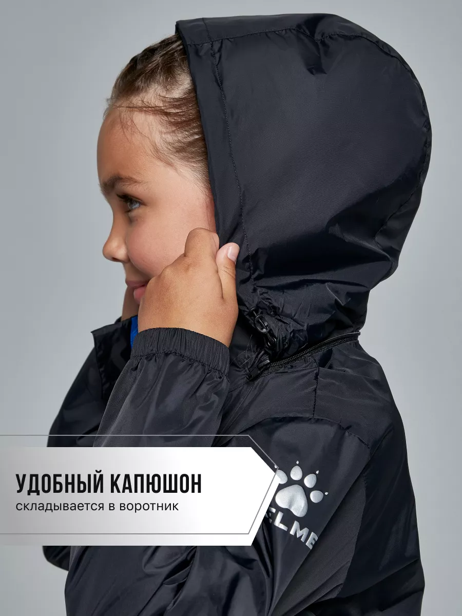 Ветровка KELME 3803241-girl-000 - фото 8