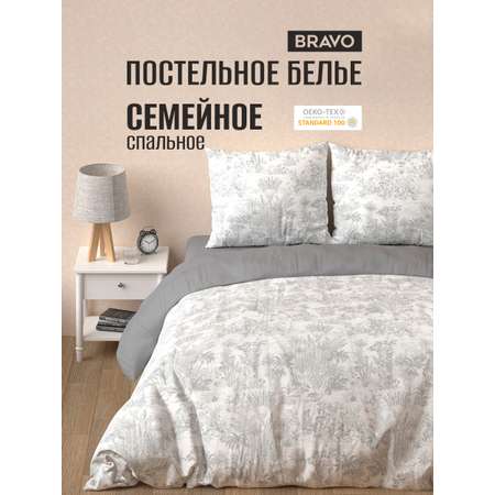 Комплект постельного белья BRAVO Став поплин семейный 5 предм.