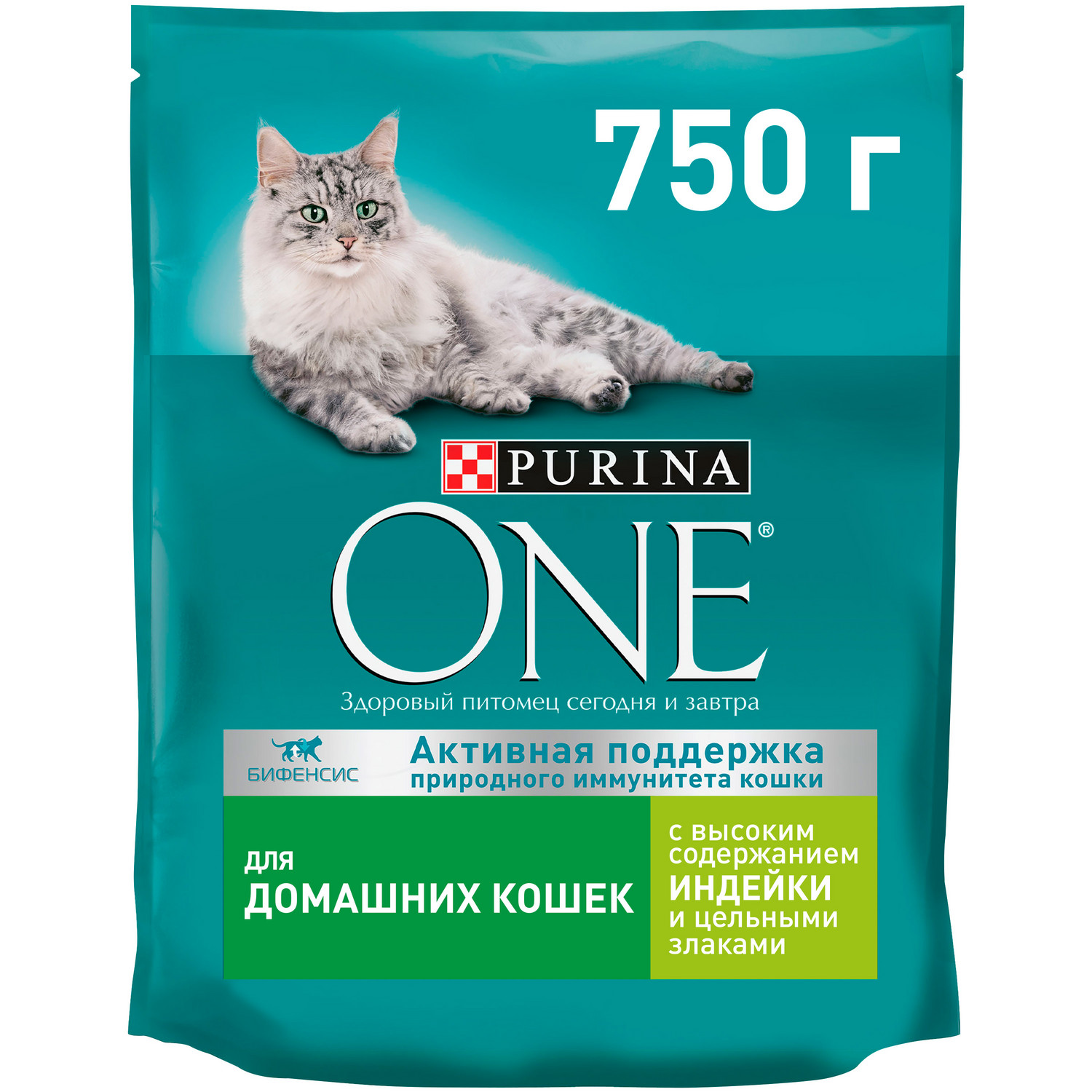 Корм для кошек Purina One домашних с индейкой 750г - фото 1