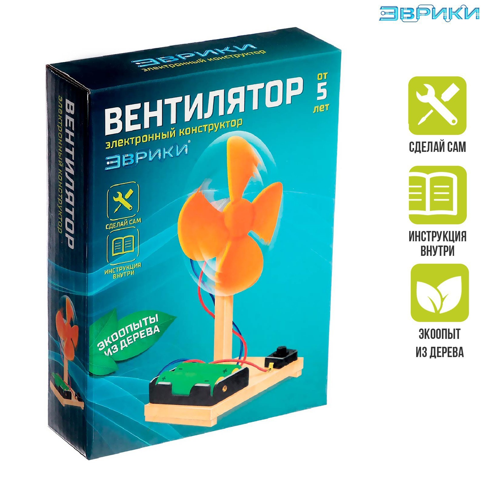 Настольная игра Эврики - фото 1