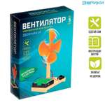 Настольная игра Эврики