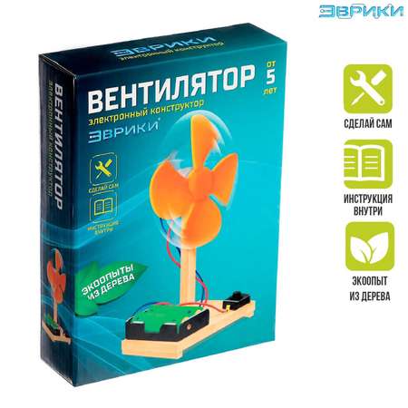 Настольная игра Эврики