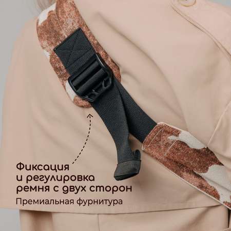 Переноска для новорожденных Timikbaby слинг принт корова