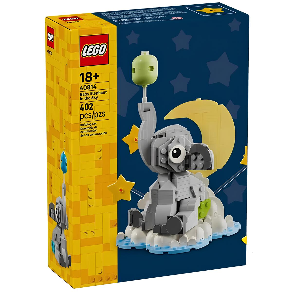 Конструктор LEGO Creator 40814 402 дет. - фото 1