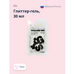 Гель-глиттер GIS для волос лица и тела Silver 30 мл