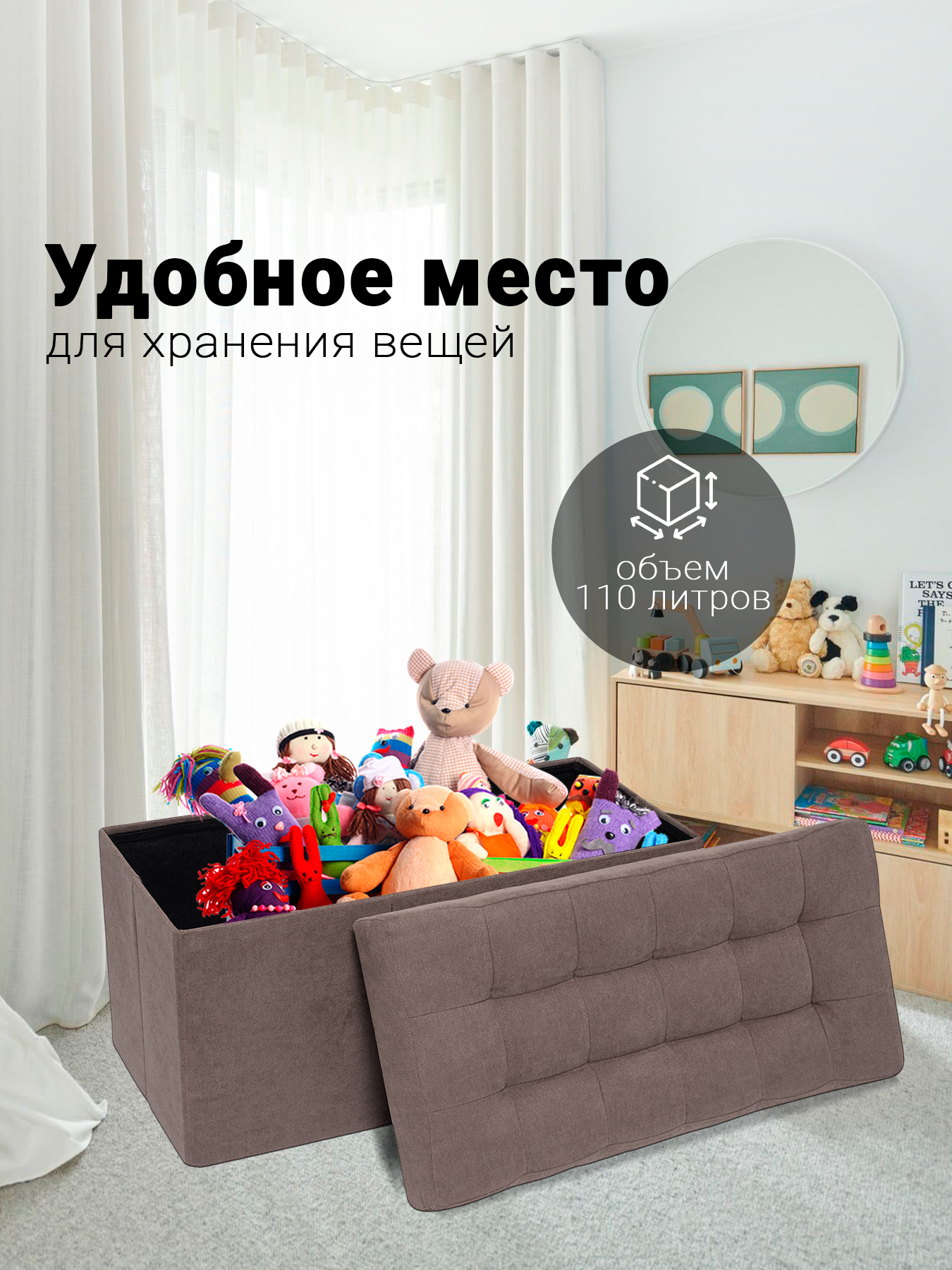 Пуфик DreamBag - фото 6