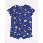 Песочник CRB