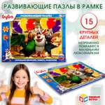 Пазл Умные игры классический