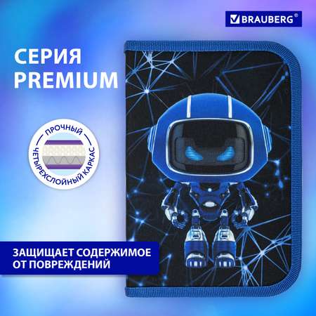 Пенал книжка Brauberg