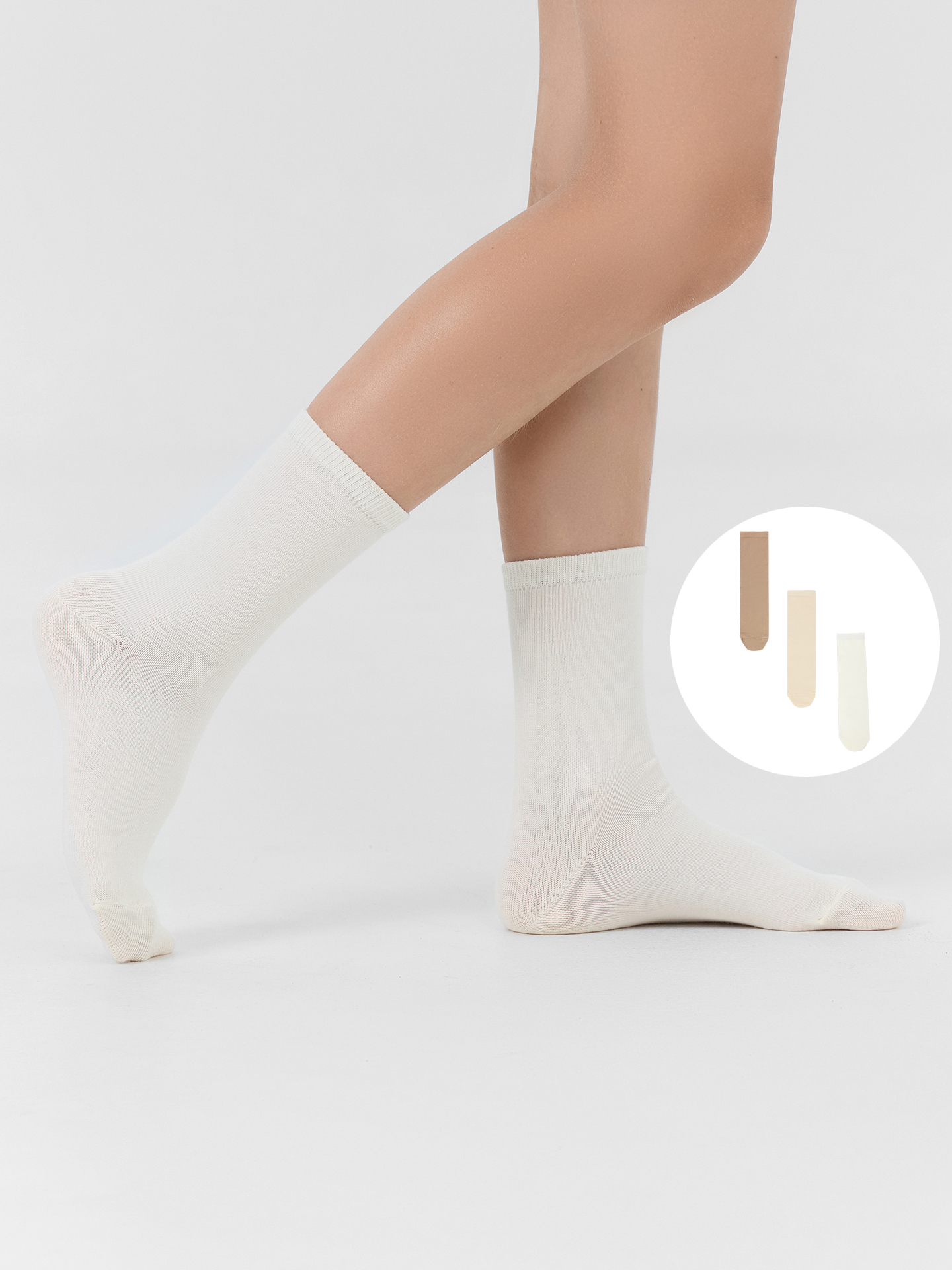 Носки 3 пары Mark Formelle (Марк Формэль) 430A-1407/молочный /нюдовый /капучино/ - фото 1