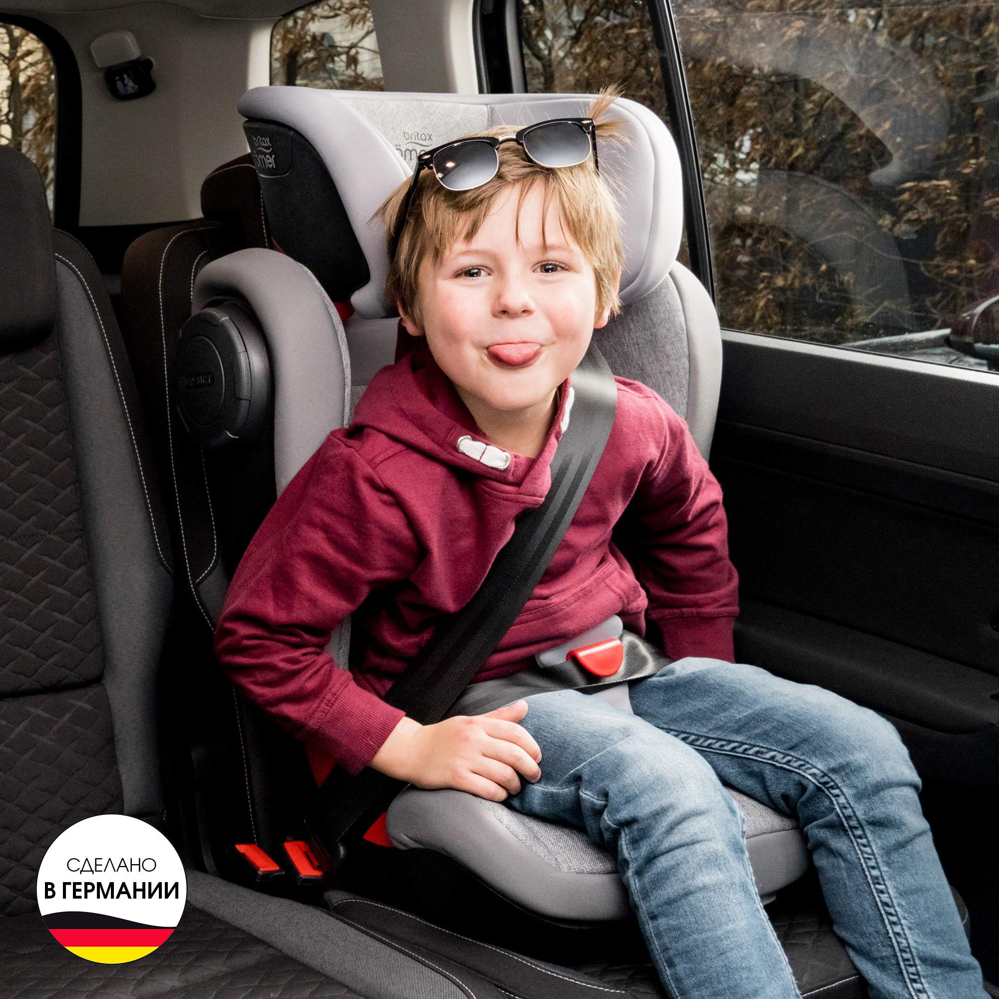 Автокресло Britax Roemer Kidfix Storm Grey Trendline Isofix 2/3 (15-36 кг) - фото 13
