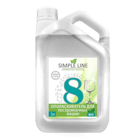 Средство для мытья посуды Simple Line Premium 3000 мл