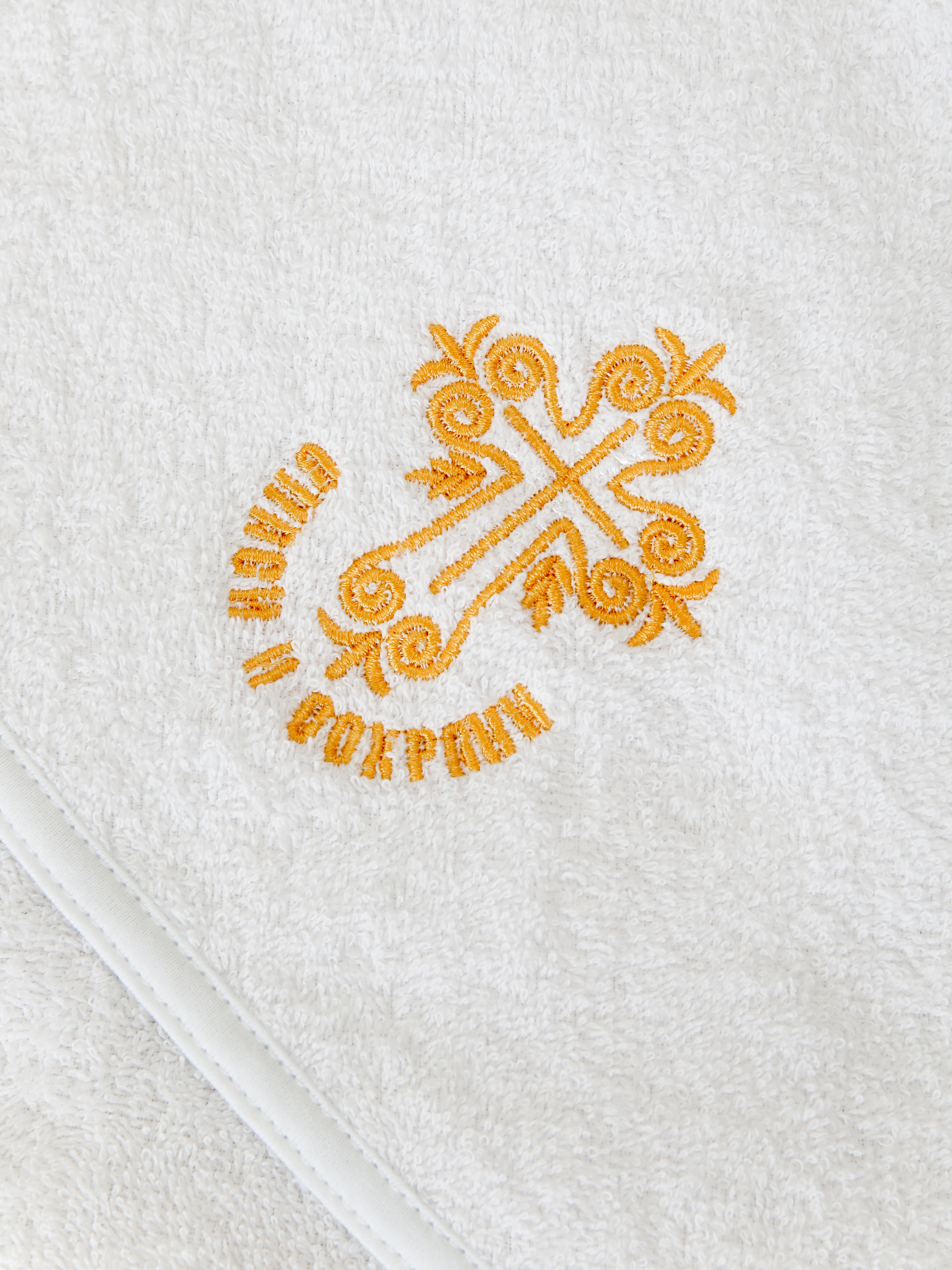 Полотенце Everliness 90 x 90 см - фото 14