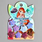 Заколки для волос WINX Липучки звёзды 8 штук Winx