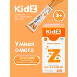 Витамины для детей Kidz Омега 3 для детей