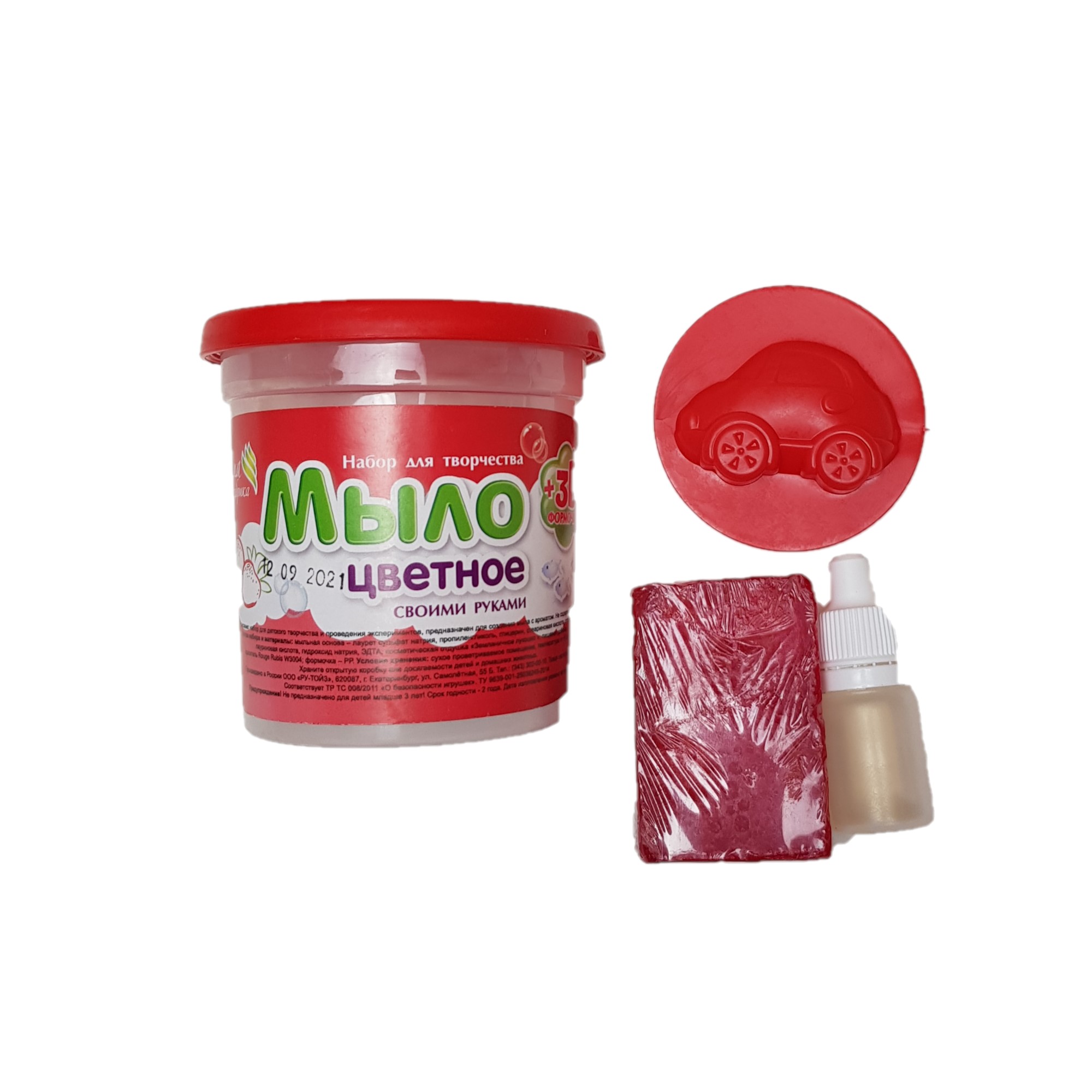 Набор Развивашки Земляника в банке мыло - фото 1