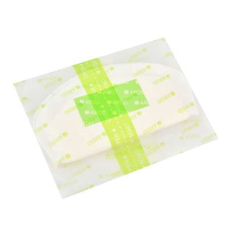 Прокладки для бюстгалтера ARDO Day/Night Pads 60шт