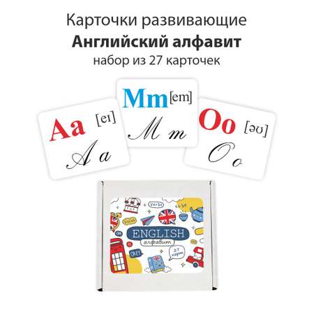 Настольная игра Крокуспак