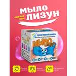 Набор ВИСМА Ледяная свежесть мыло