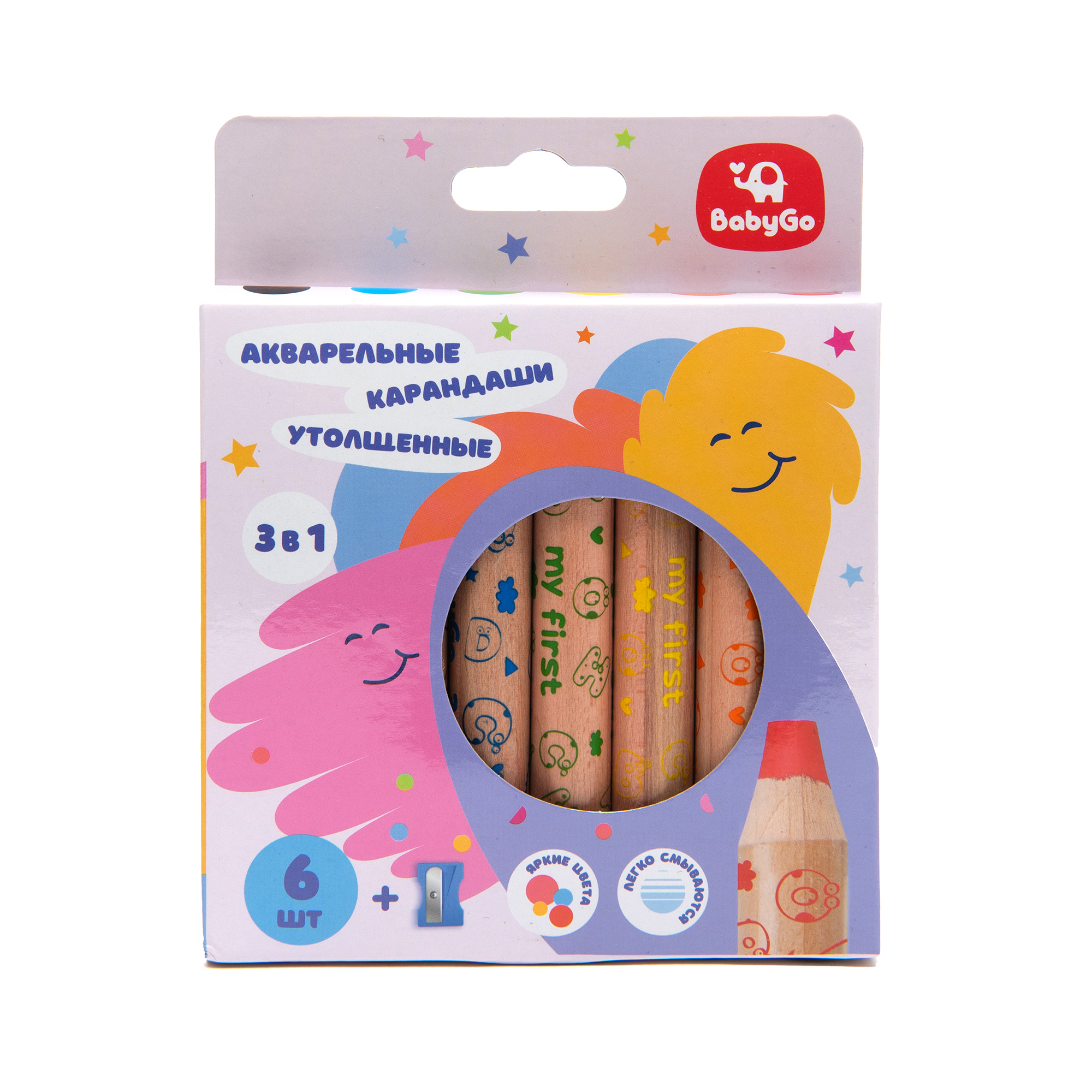 Карандаши акварельные BabyGo 6 шт. - фото 1