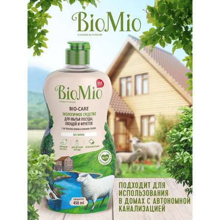 Средство для мытья посуды и овощей Bio Mio Bio-Care Хлопок 450мл