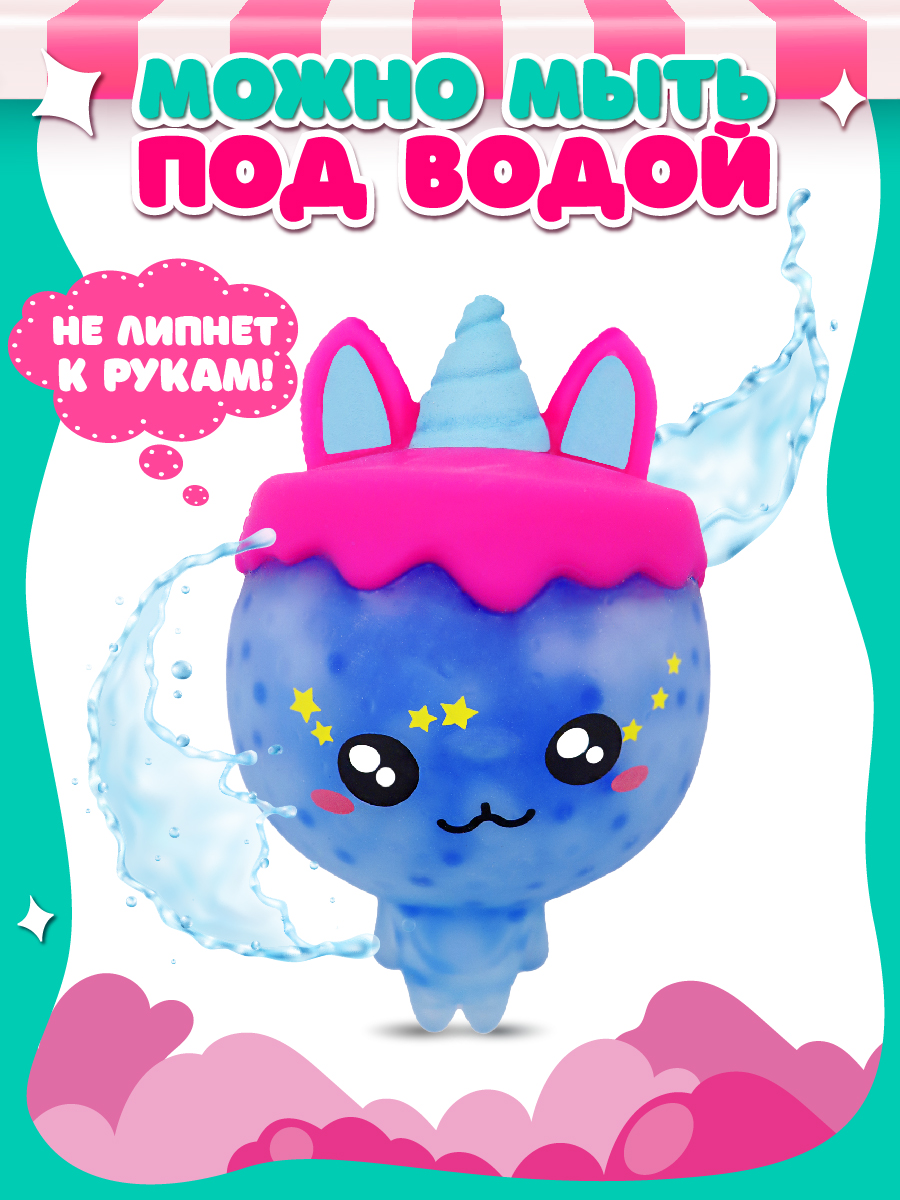 Фигурка Funky Toys Чоко - фото 3