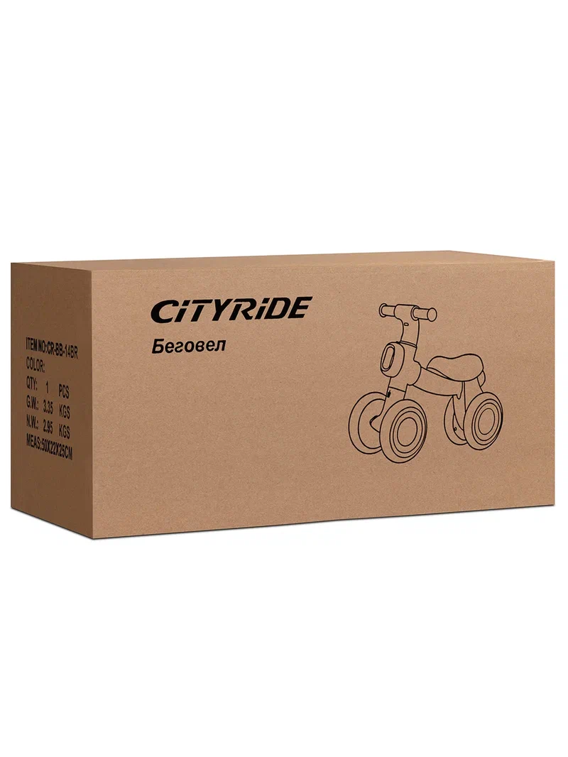 Четырехколесный беговел CITYRIDE - фото 20