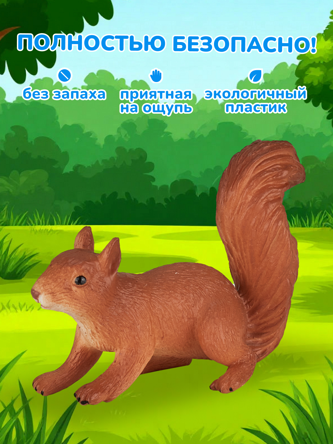 Фигурка KONIK - фото 4