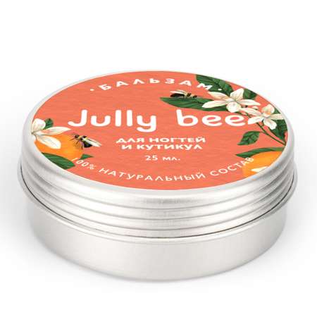 Бальзам Jully Bee для ногтей и кутикул 25 мл