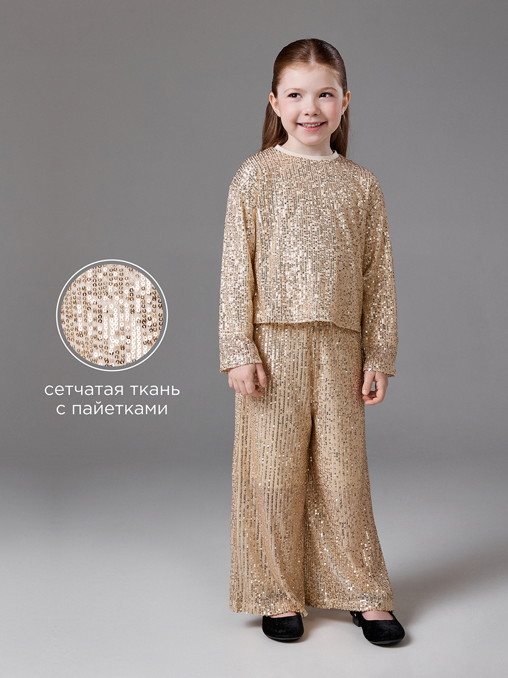 Лонгслив Acoola 20230150025_0093543 - фото 3